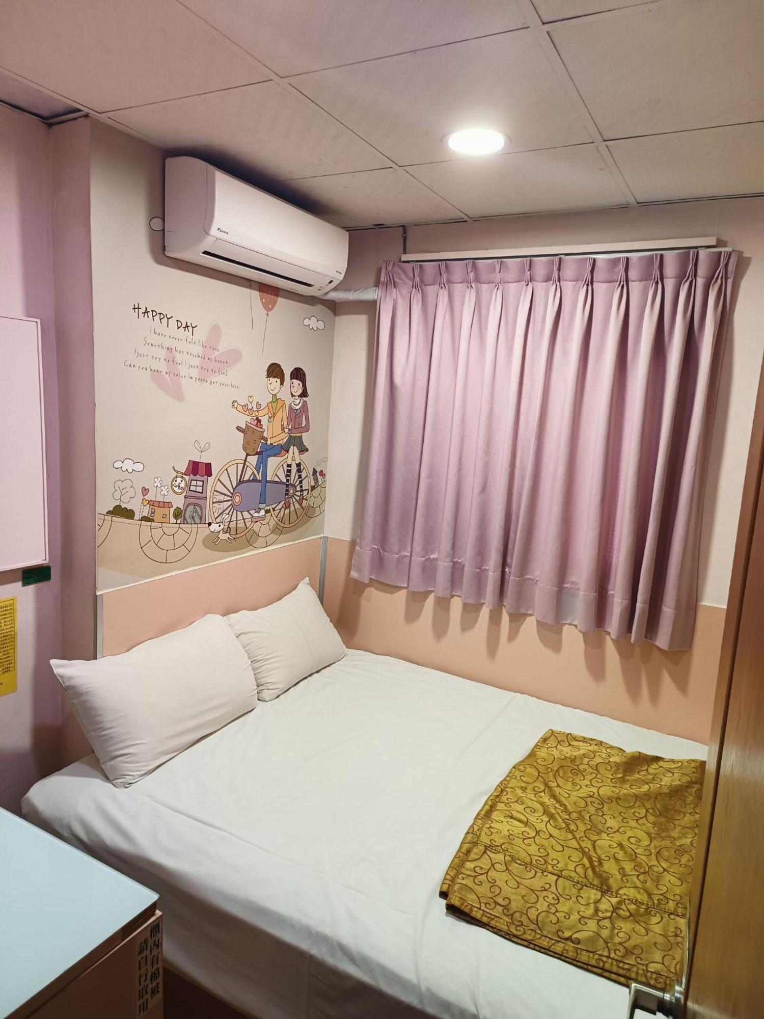 Tong Bing Express Hotel Hsinchu City Exterior photo